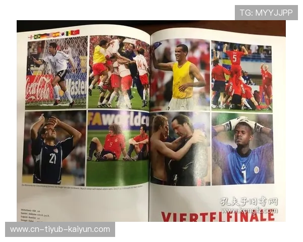 2002世界杯主题曲世界杯体育论坛